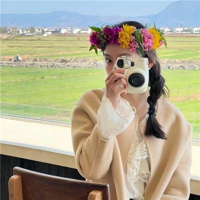 取消你的人生